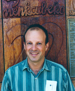 Leonard Shapiro